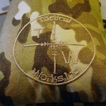 Special Forces Shooting Bag