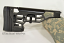 ESS Chassis Buttstock