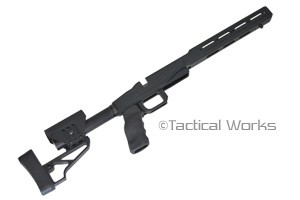 Tactical Lite Element Chassis for Savage Short Action Bottom Bolt Release by XLR Industries  