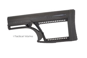 The "Skullaton" AR stock by Luth-AR  