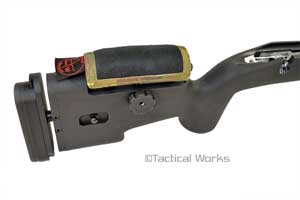 Mini Stock Pad for Choate Tactical Multicam
