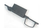Howa Mini Action Trigger Guard by DIP Inc - New Style (2023-Current)